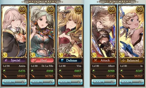 gbf1.webp