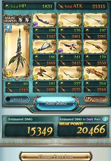 gbf2.webp