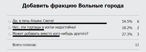 Безымянный.jpg