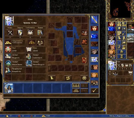 18Feb25 1541 CraggyHaggy vs osfaraon - GG3.webp