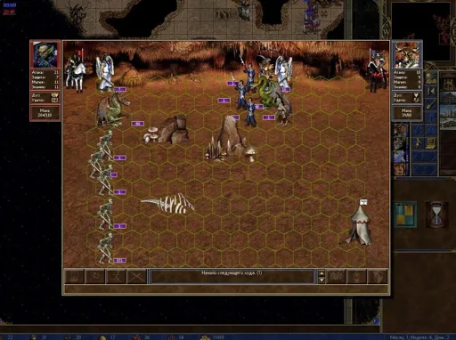 18Feb25 1541 CraggyHaggy vs osfaraon - fb.webp