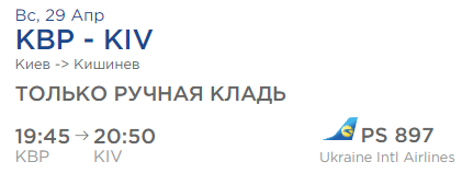 КИш1.webp