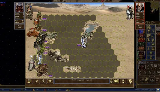 18Mar13 2011 CraggyHaggy vs osfaraon fb.webp