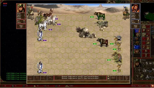 18Apr14 1815 osfaraon vs Olegas227 fb.webp