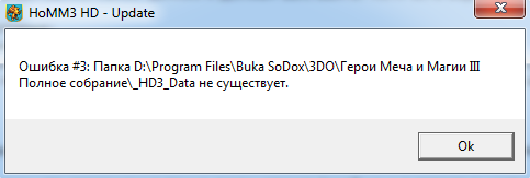 error.webp