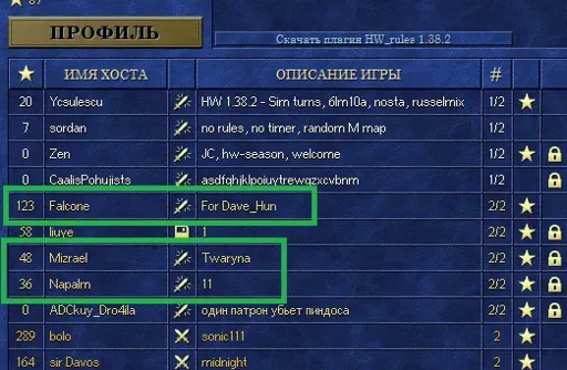 СНГ Тур2.webp
