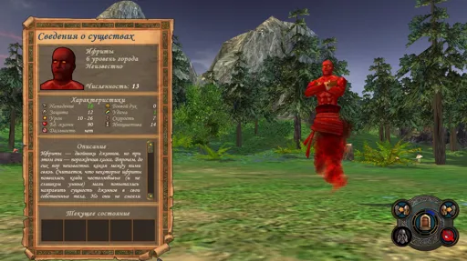 ScrnShot_070518_220042270.jpg