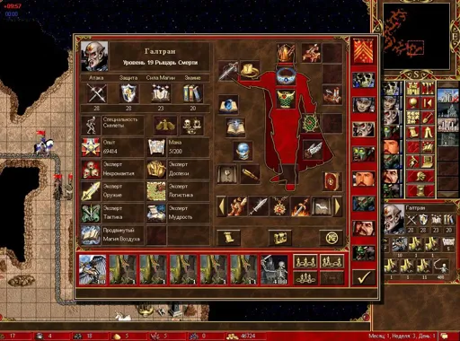 18May21 2122 osfaraon vs Xocenk 131.webp