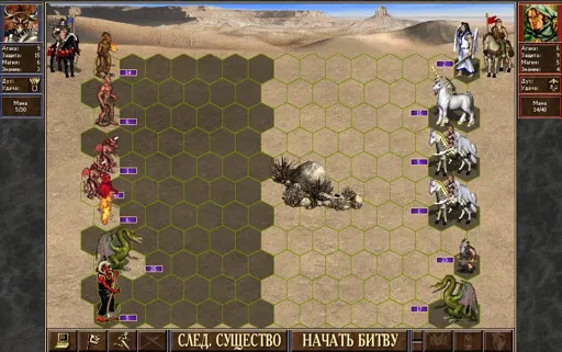 18Jun01 1841 andabat vs osfaraon fb.webp