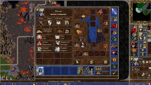 18Jun27 2033 Mercurial vs osfaraon 01.webp