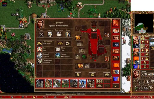 18Jun27 2033 Mercurial vs osfaraon 02.webp