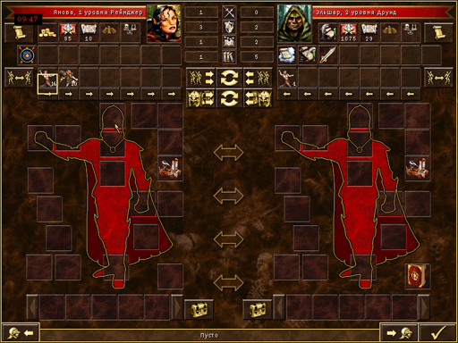 bug_1.png