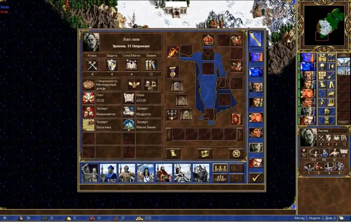 18Sep03 2053 osfaraon vs genie 02.webp