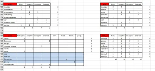 бонусы.jpg