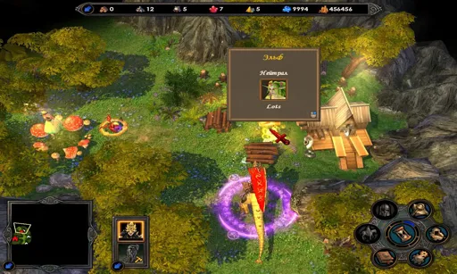 H5_Game 2007-05-29 17-34-46-70.webp
