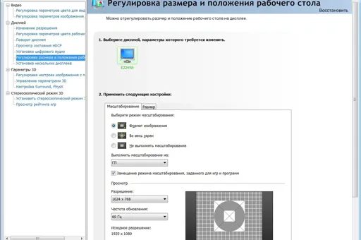 nvidea.webp
