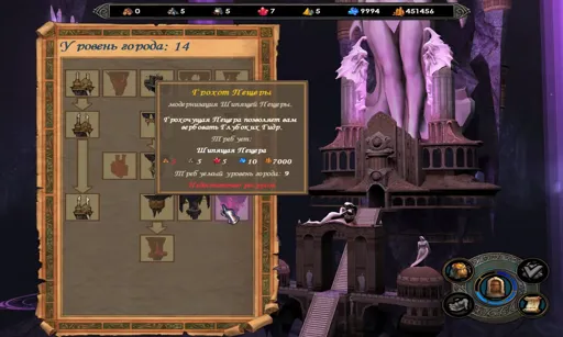 H5_Game 2007-05-29 17-32-51-87.webp