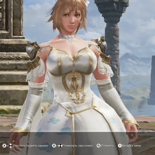 Djeeta_glory3.webp