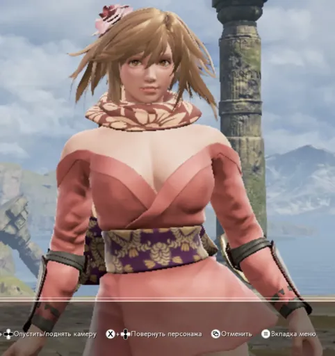 Djeeta_kengo.webp