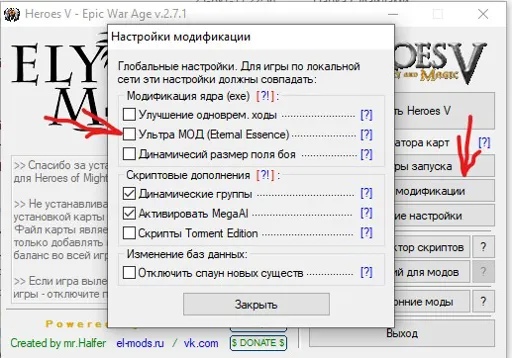 2.7.1.jpg