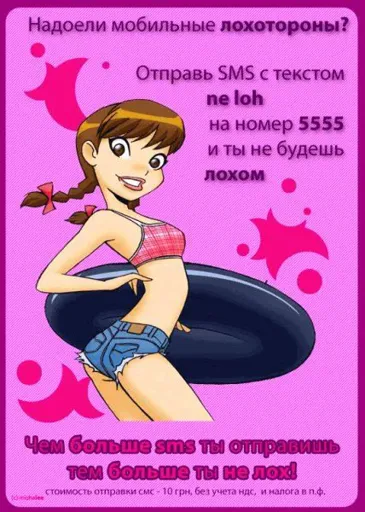1059fm0.webp