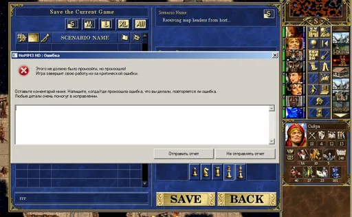 Screenshot-446.jpg