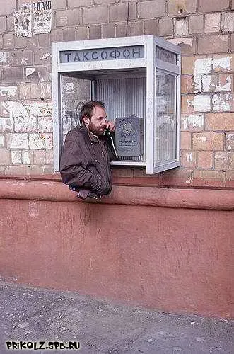 www_prikolz_spb_ru_m1.webp
