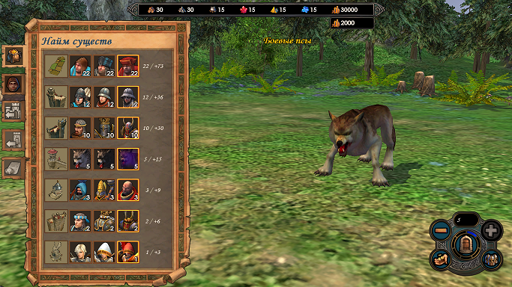 Dog.png