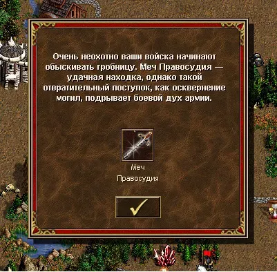 Безымянный.webp