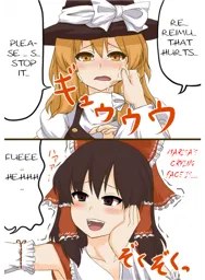 r0r.webp