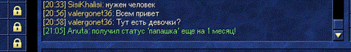 Снимок экрана (125).webp