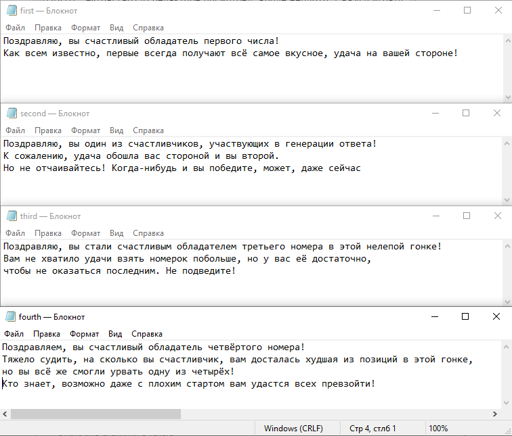 Без названия.webp