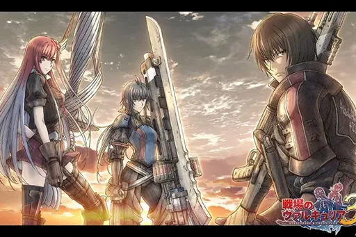 VC3-title.webp