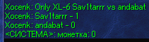 Sav1tarrr vs andabat.webp