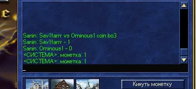 Sav1tarrr vs Ominous1.webp