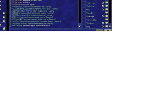 Новый точечный рисунок (2).webp