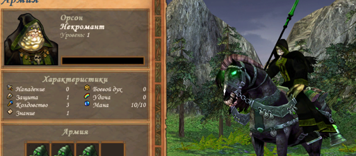 Screen4.png