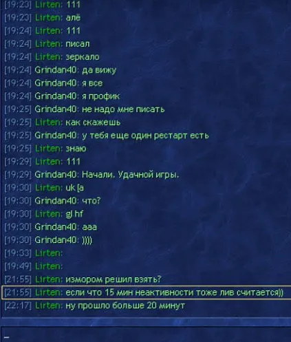 profik10.jpg