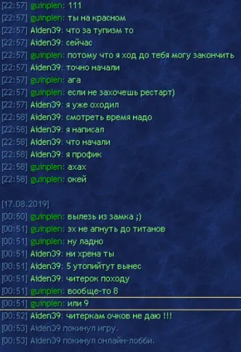 profik7.jpg