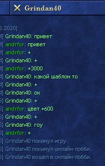 profik4.jpg