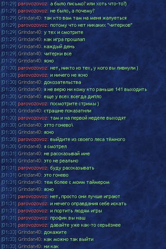 profik11.png