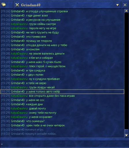 profik2.jpg