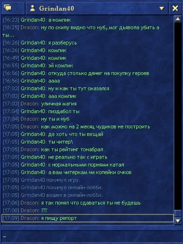 profik1.jpg