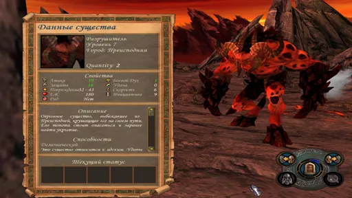 S1_Ravager.jpg