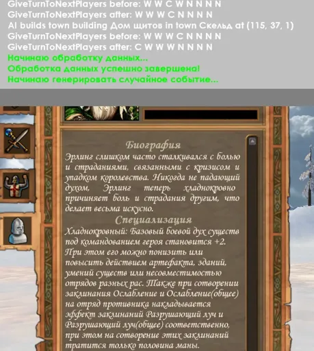 Heroes of Might and Magic V Screenshot 2020.05.25 - 13.47.10.webp
