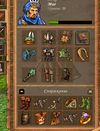 Heroes of Might and Magic V Screenshot 2020.06.27 - 03.00.05.webp