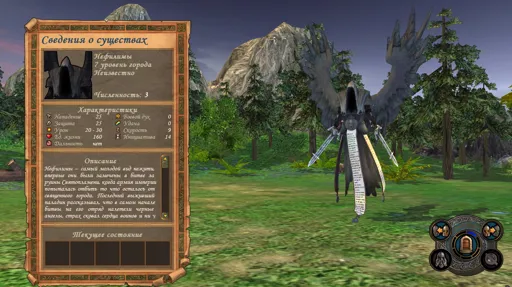 ScrnShot_070820_112336073.jpg
