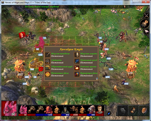 real_skills.png