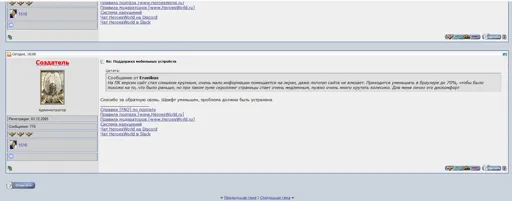 Screenshot_9.webp