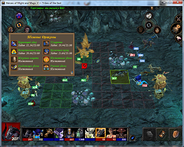 darkDragon-view2.png